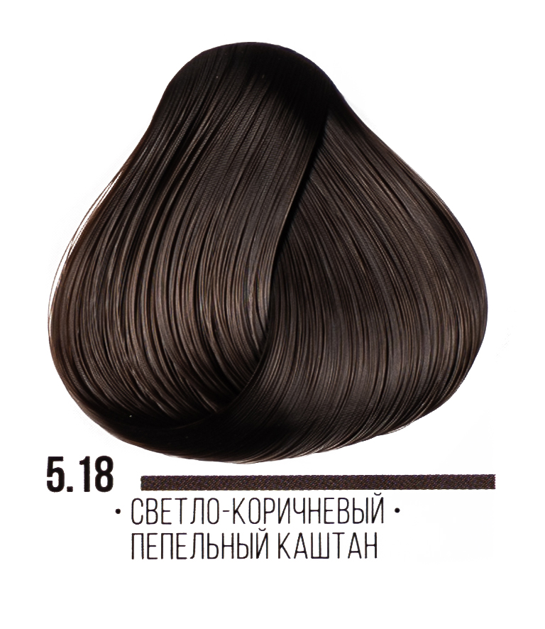 Kaaral Стойкая крем-краска для волос серии ААА 5.18 Светло-коричневыйпепельный каштан Hair Cream Colorant, 100 мл, AAA5.18